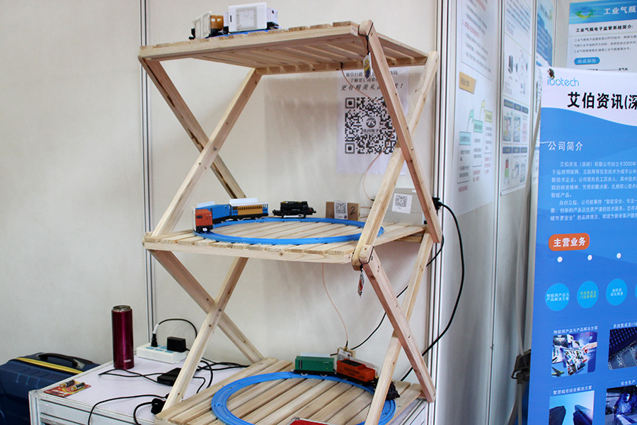 2016深圳物联网展精彩花絮